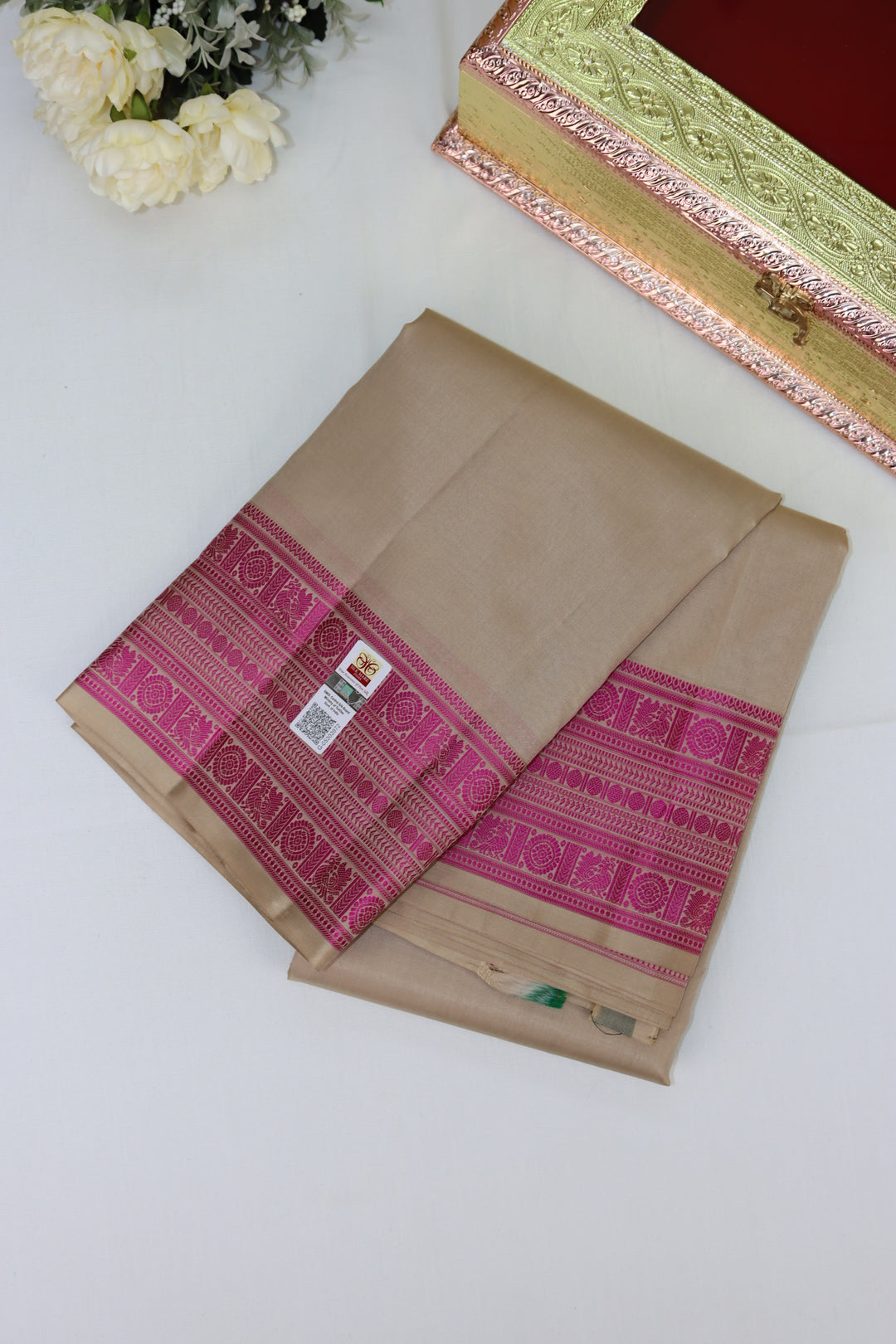 Elegant Cream Pure Kanjipuram Saree